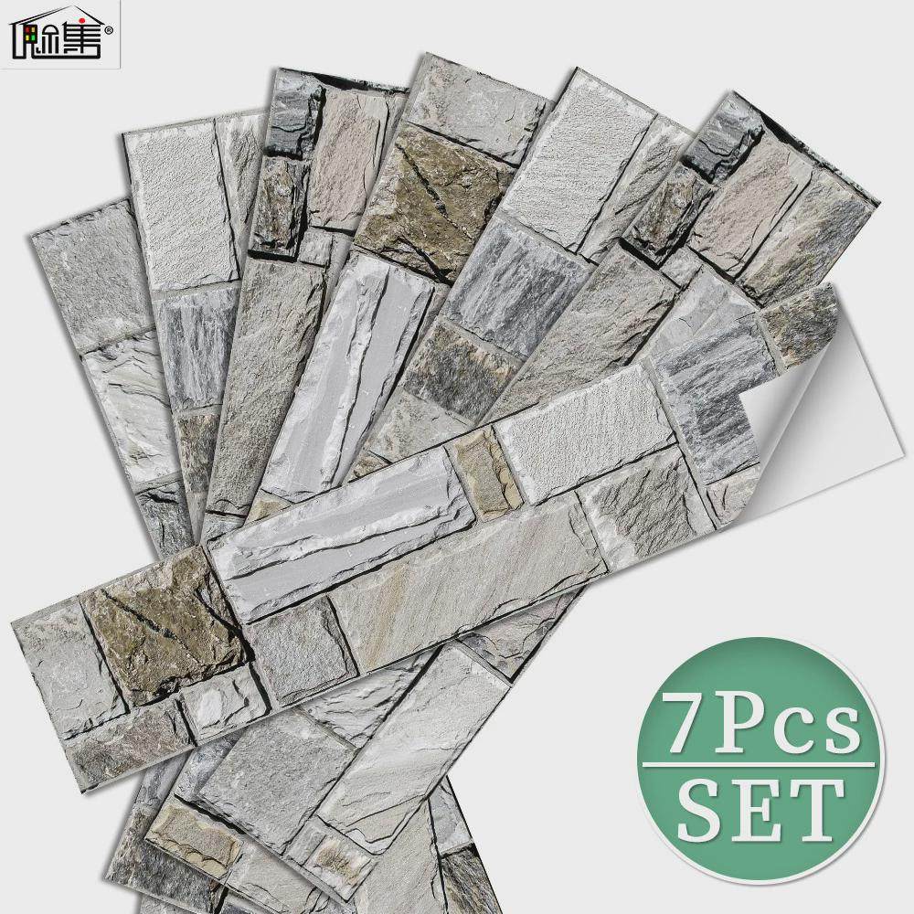 工业风创意3D砖块砖纹PVC自粘墙纸厨房防水防油装饰墙壁纸RS12,家居饰品,软装墙贴,淘宝优惠券,粉丝福利购,淘宝优惠卷