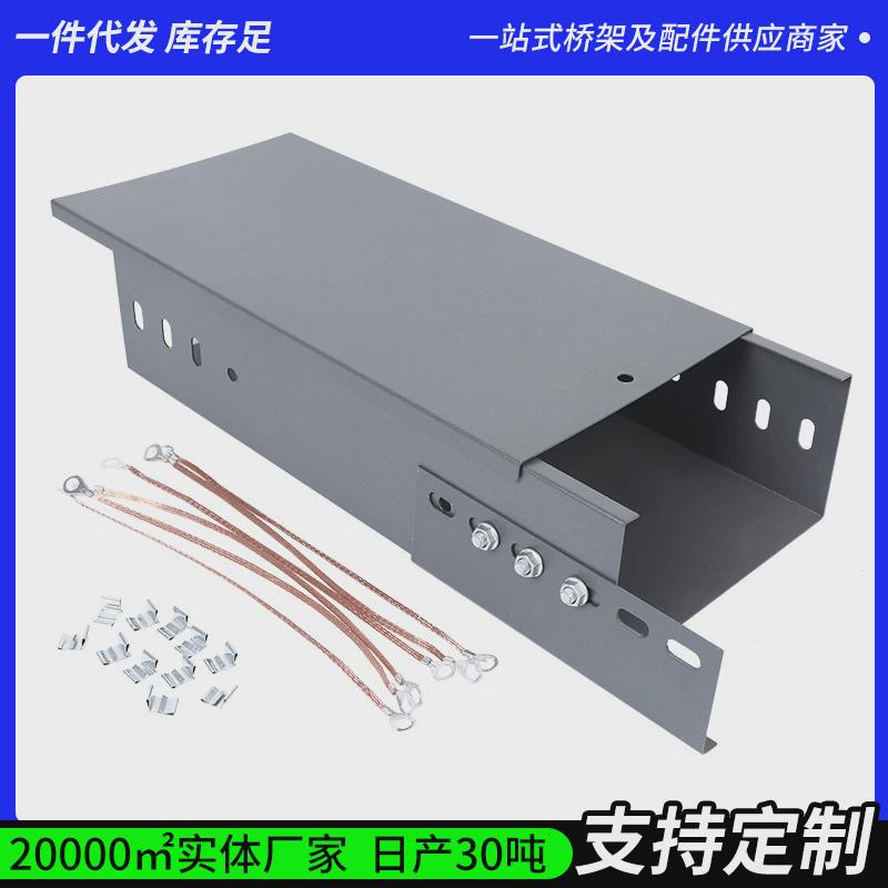 不锈钢跨距桥架金属线槽梯式大防火喷塑镀锌桥架大跨距电缆桥架