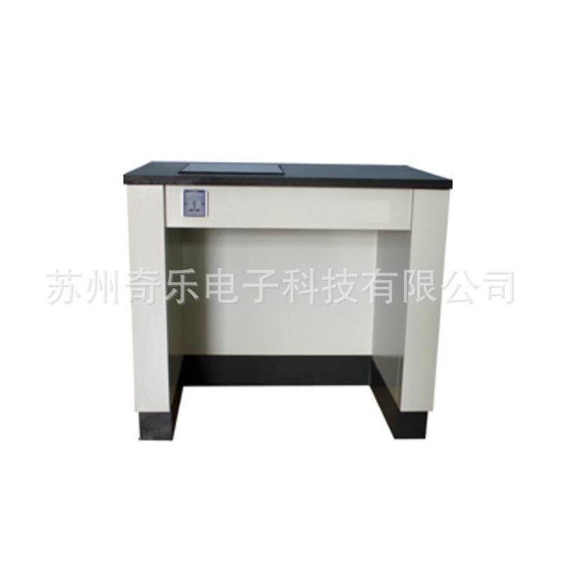 900*600*800实验室十万级天平十万台减震台防震级防震天平台