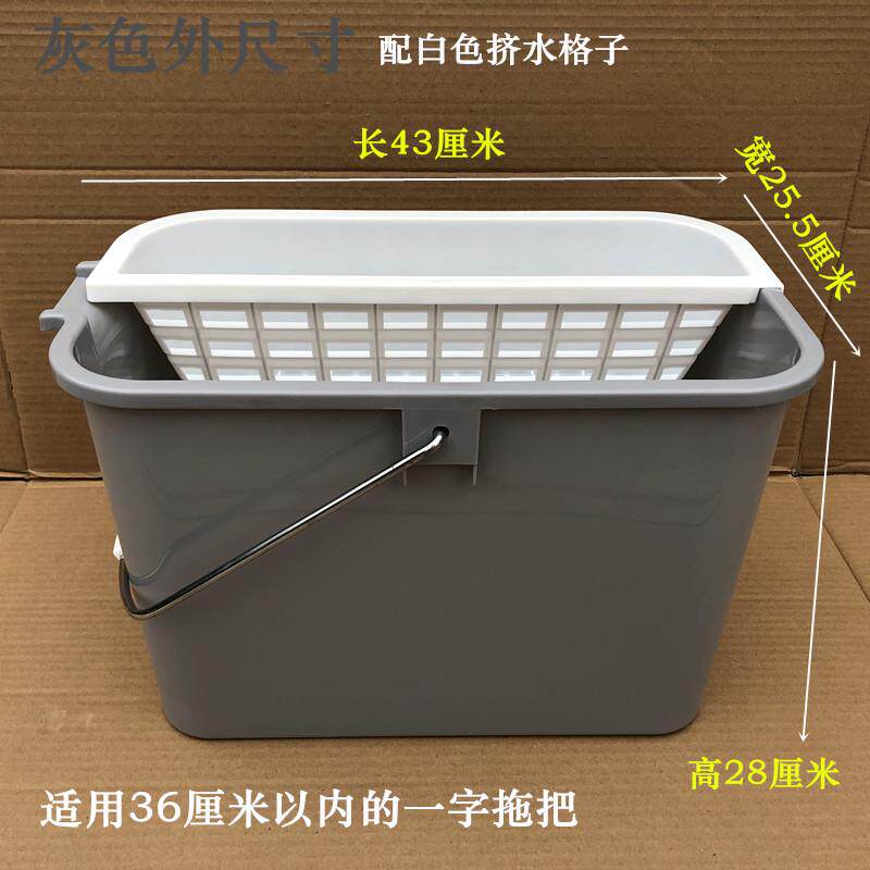 37N加厚手压地拖桶长方形塑料洗拖把手压海棉拖布挤水家用商用清