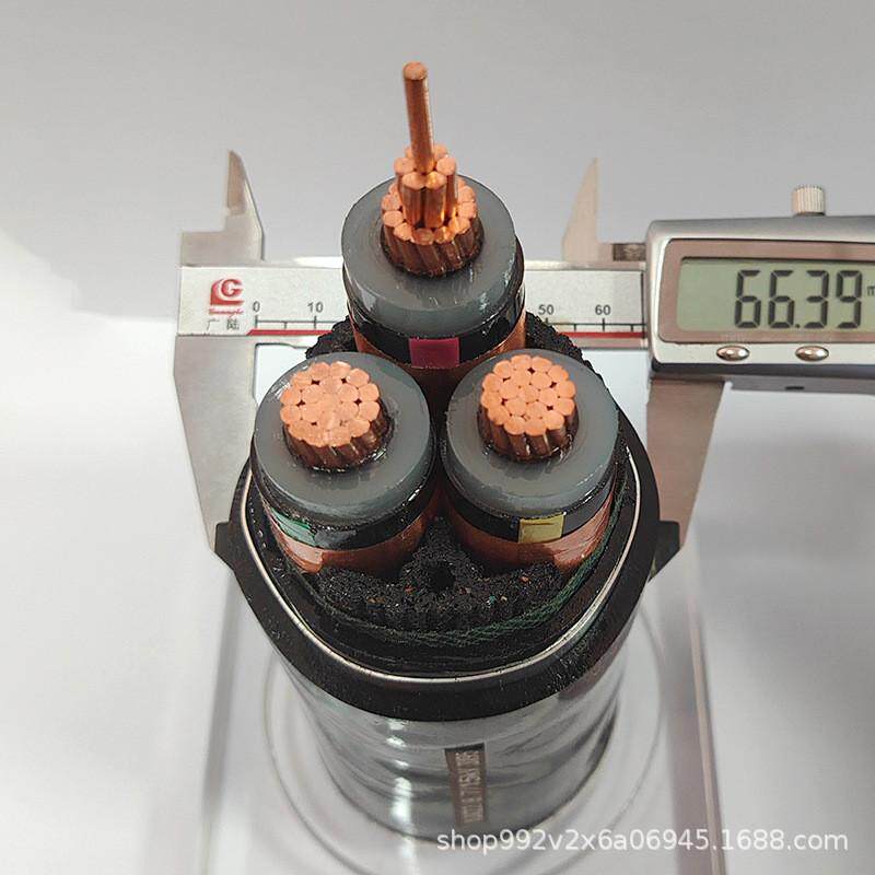 电缆线zcyjv228.7/15kv3*70-400平方高压铠装工程配电房电源铜芯