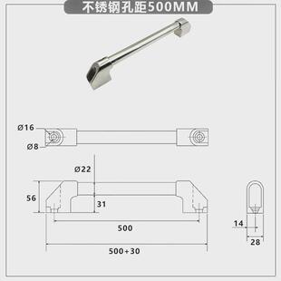 不锈钢管形拉手精铸重型提手管状xah15-200/300/400/500大把手
