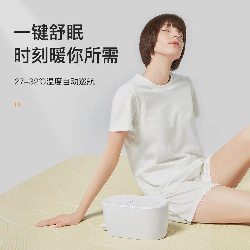绘睡水暖毯2201家用智能水暖水暖垫电热毯双人水循环静音恒温床垫