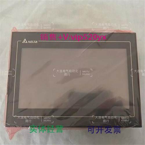 现货供应台达DELTA全新DOP-110CS10寸人机界全新议价