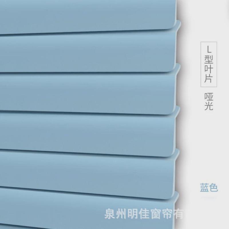 3.5cm宽l升降pvc百叶窗帘办公室卫生间浴室遮挡帘厨房遮光型卷帘