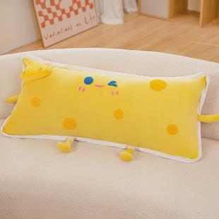 芝士靠枕床头夹腿躺床上靠垫宿舍学生单人抱枕长条靠背可拆洗枕头