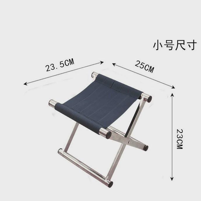 加厚不锈钢马扎便捷折叠凳子新品小板凳家用小凳子折户外钓鱼椅