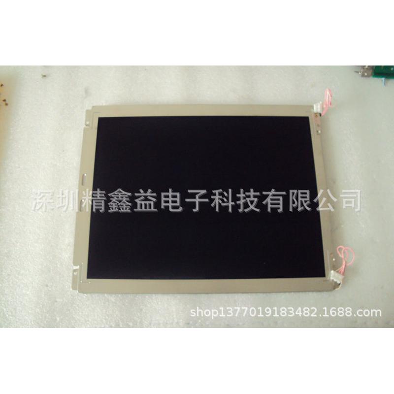 供应商lb121s02显示屏现货议价