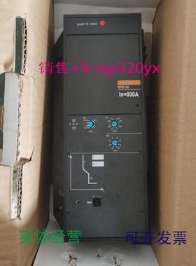 现货供应梅兰日兰MerlinGerin控制器STD28STD38200025003200A