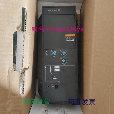 现货供应梅兰日兰MerlinGerin控制器STD28STD38200025003200A