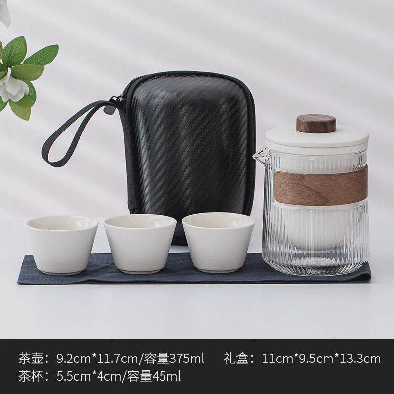 旅行茶具小套装便携式品户外快客杯商务伴手礼功夫茶具定制送客户
