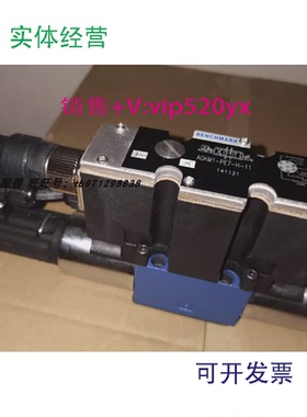 现货供应BENCHMARK布朗威斯特AGKM1-PE7-H-11伺服阀