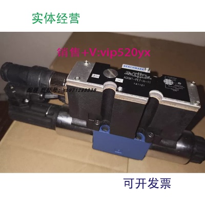 现货供应BENCHMARK布朗威斯特AGKM1-PE7-H-11伺服阀