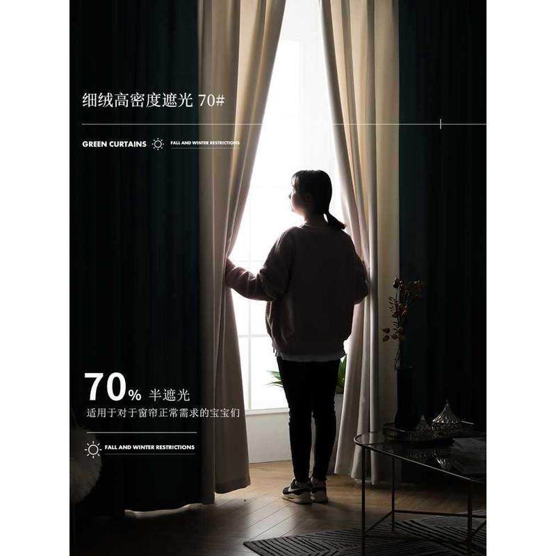 服装店试衣间门帘ins风更衣室隔断批发定制免打孔窗帘衣帽间遮挡