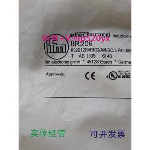 现货供应IFMIIR206IIS205IIS206IIS208全新易福门现货