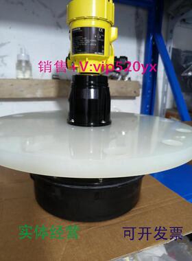 现货供应VEGA威格超声波液位计vegason65,二线制，双室，4-20ma
