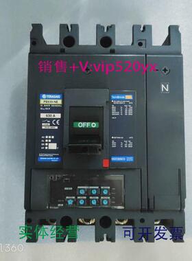 现货供应TERASAKIPE630-NE4P630A