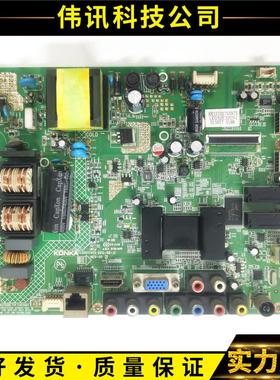 康佳LED32/37F2200NE/M2800PDE主板35017695 35017279 35016810
