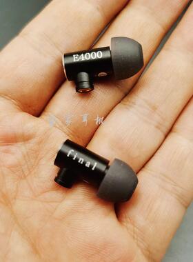 钛合金高端定制hifi微动圈耳机e4000立体声千元水准 mmcx口可换线