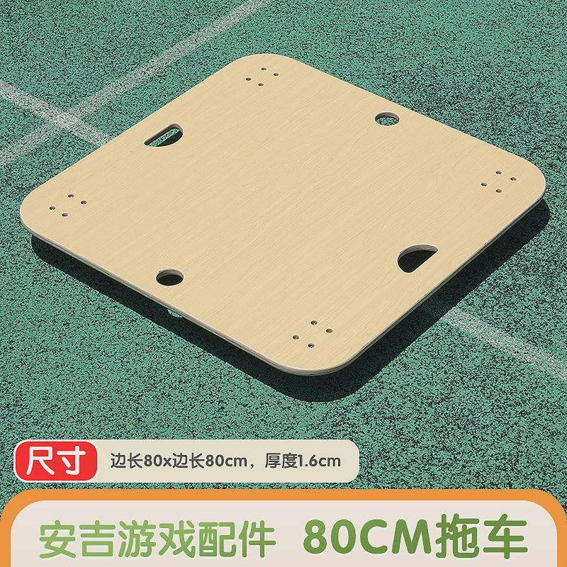 幼儿园安吉箱游戏户外攀爬架攀登架运动组合儿童滚筒感统训练器材