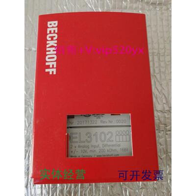 现货供应德国倍福el4038EL3312EL4022KL3311Kl4438全新PLC模块