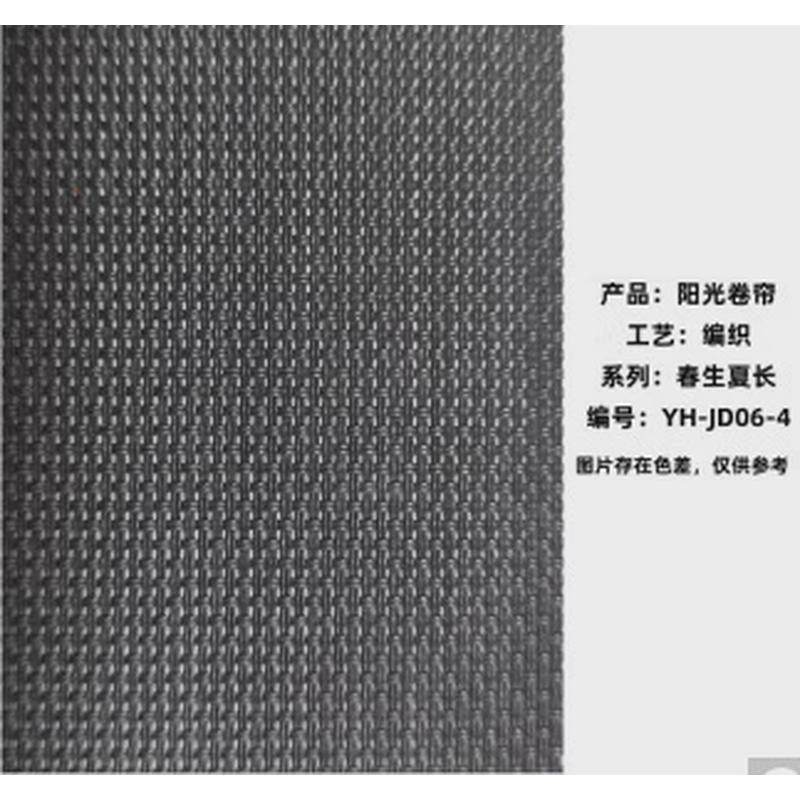 定制源头厂家升降卷帘手拉免打孔办公室卷轴窗帘遮光隔热遮阳定做