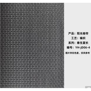 定制源头厂家升降卷帘手拉免打孔办公室卷轴窗帘遮光隔热遮阳定做