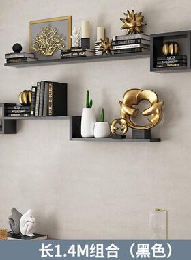 xne置物架壁挂墙上储物柜卧室墙面创意格子客厅家用书架背景墙装