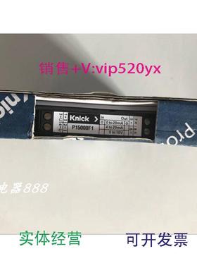 现货供应KnickP15000F1科伲可全新VariTrans放大器P15000F1