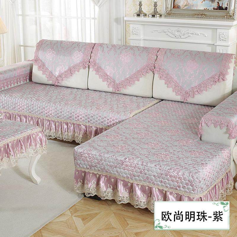 沙发垫扶手巾欧式套罩防滑四季通用蕾丝沙发巾靠背巾简约现代新品