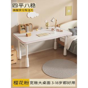 简约写字作业书桌卧室可升降桌子 儿童学习桌小学生家用课桌椅套装