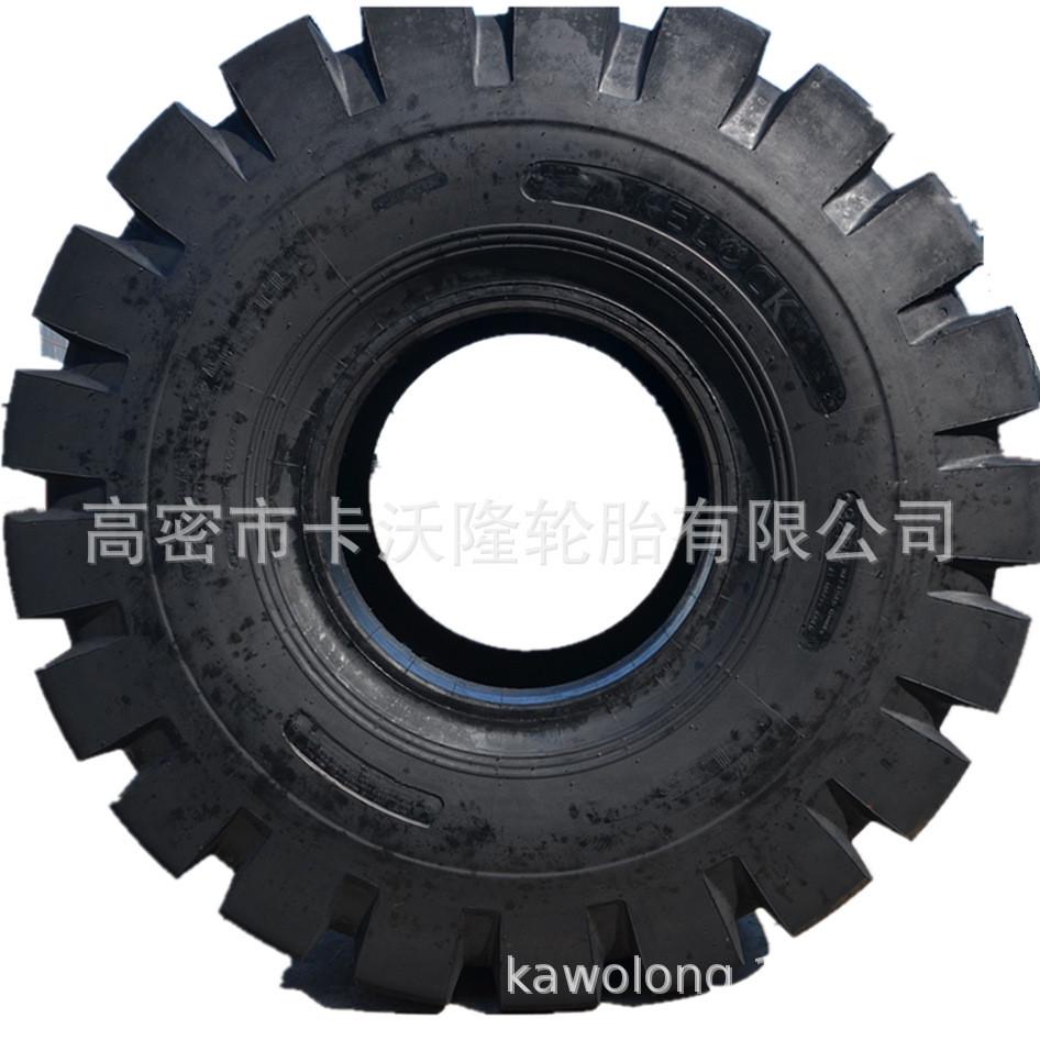 厂家供应山霸王小型铲车装载机16/70-24工程机械L-5半实心轮胎