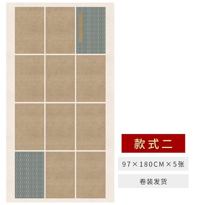 六尺整张微蜡染喷国展宣纸小楷毛笔书法创作作品投稿纸篆书半生熟,文具电教/文化用品/商务用品,宣纸,淘宝优惠券,粉丝福利购,淘宝优惠卷