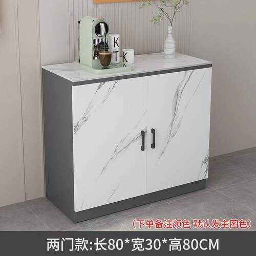 g3yn客厅板餐边柜简约现代茶水柜轻奢储物柜厨房碗橱柜岩一体靠墙