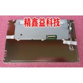 商tcg085wvlcl g00显示屏现货供应议价