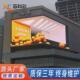 商场户外高清全彩led显示屏裸眼3Dp4p5p6p8广告电子大屏幕防水