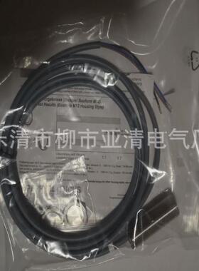 接近开关销售nbb2-8gm30-e2-0.5m-v1