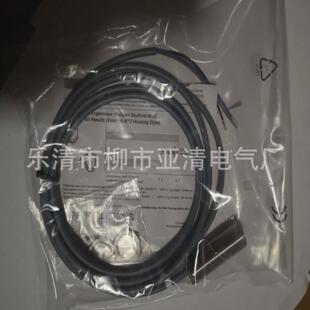 0.5m 8gm30 接近开关销售nbb2