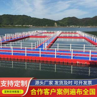 浮筒浮桥塑料海上浮台浮桶浮箱休闲娱乐垂钓水上平台浮动码头