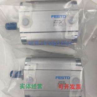 现货供应FESTO费斯托气缸ADVU S6156095全新议价