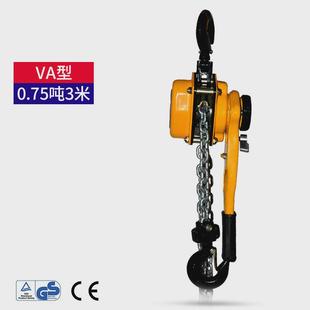 劲友手扳小型3米21t吨吊葫芦起重手动葫芦手摇紧线器链条拉紧器