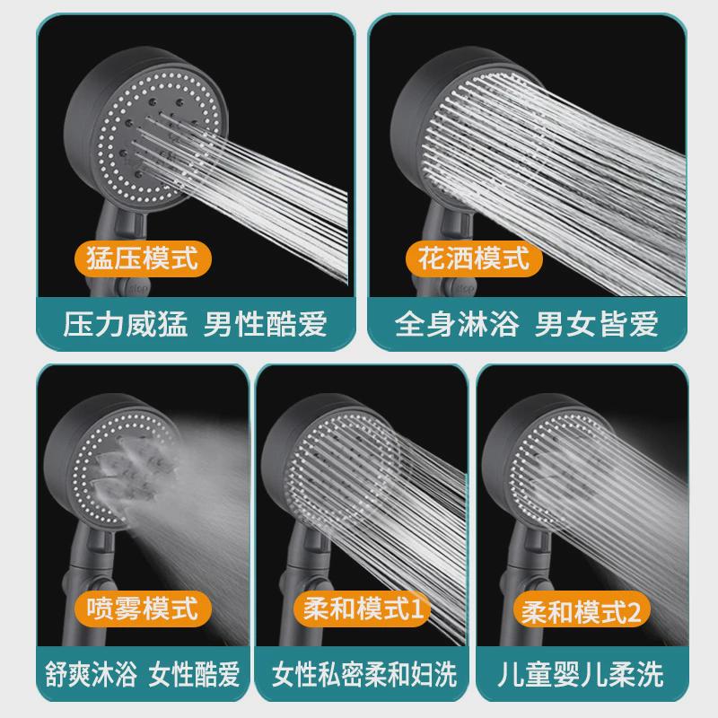 网红推荐增压淋浴花洒喷头套装家用加压洗澡沐浴淋雨软管莲蓬头