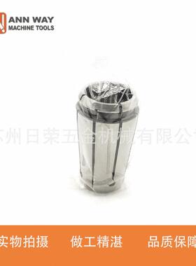 厂家供应订威重切削筒夹tg100全系可安