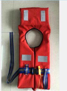 厂家直发便携式SY-IV内河渔业船用救生衣船用防汛救生衣CCS船检