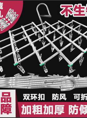 不锈钢晒衣夹嗮被单毛巾尿布夹可折叠35夹多夹晒衣袜子衣架包邮