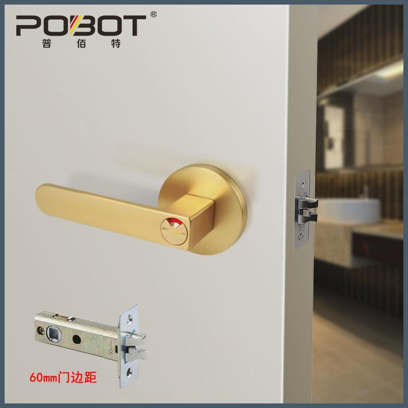 新款酒店卫生间三杆锁带红绿指示锁室内门锁浴室门把手执手舌单锁