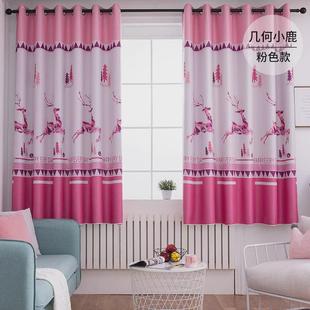 x1aw窗帘成品2023新款 客厅简约现代卧室小窗短遮阳布全遮光飘窗帘