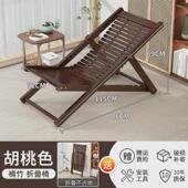 一件起批摇摇椅老人成人折叠午休逍遥椅午睡家用阳台休闲躺椅竹摇