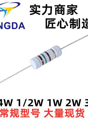 绕线电阻6r82ws5%的线绕电阻