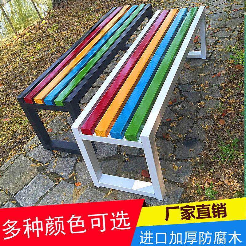 不锈钢公园椅户外长椅防腐塑木室外长条凳小区庭院公园休闲长凳子